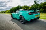 Lotus Elise Cup 250 2017 года